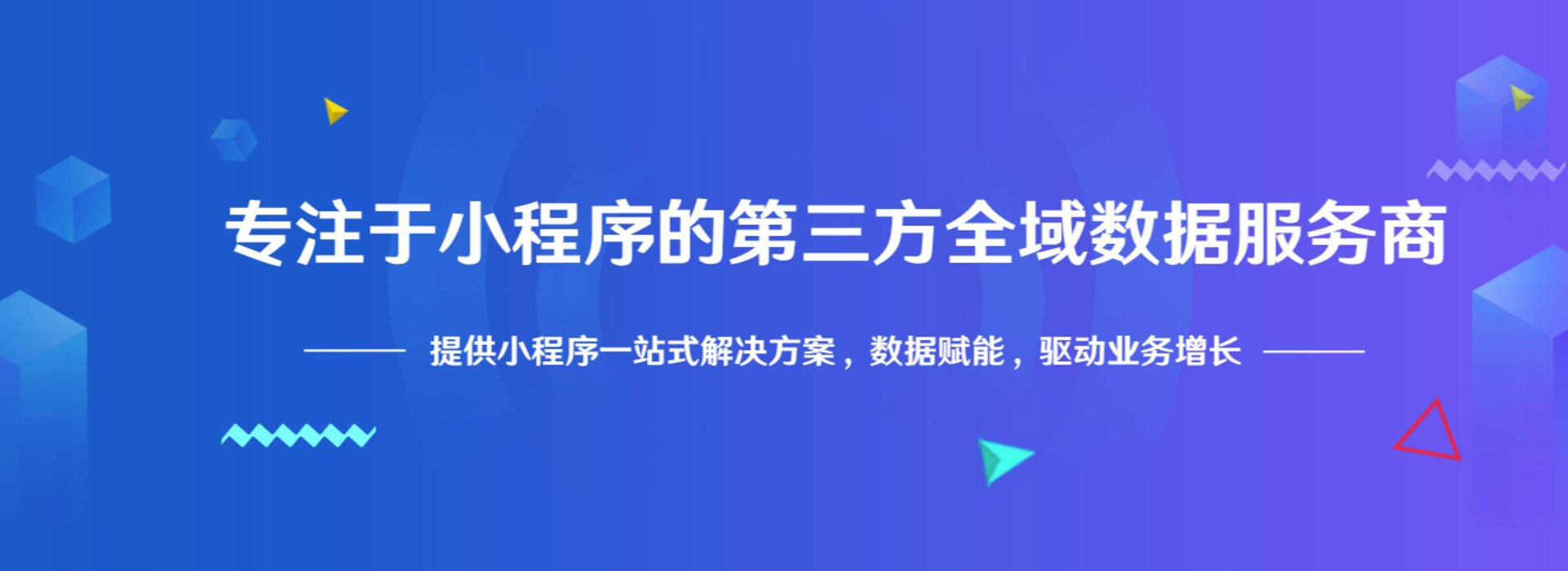 ΢��С���򿪷�